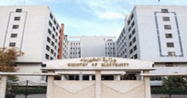 الكهرباء تنصح المواطنين باستغلال أشهر الشتاء لترشيد اﻻستهلاك