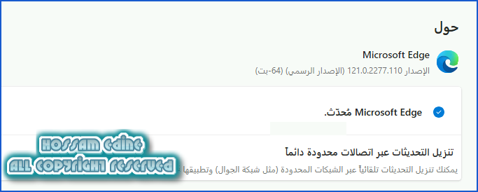 RH7EDTL.png