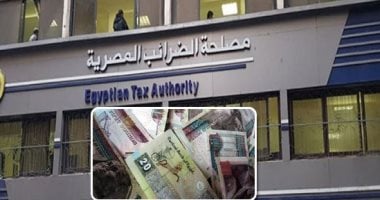 مصلحة الضرائب: لم تصدر أى قوانين جديدة بزيادة «القيمة المضافة» 