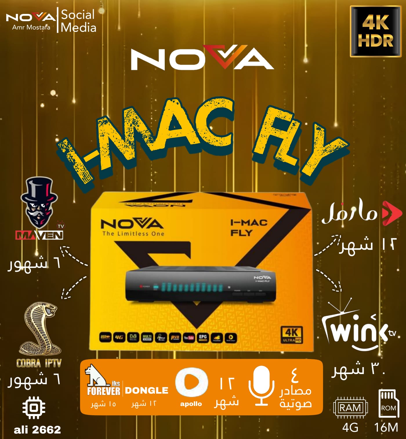 msg-1001839839877-43.jpg