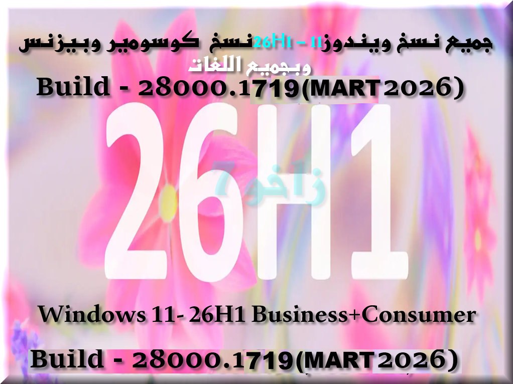 l1coCBP.png
