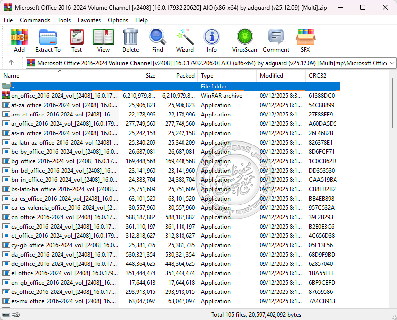 winrar11.png