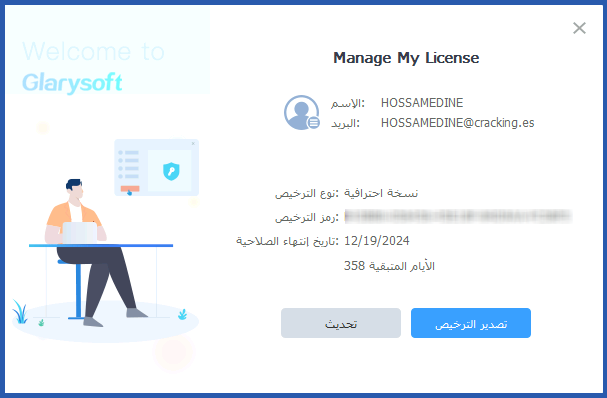 uAe86uI.png
