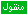 562272347.gif
