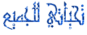 1146322699.gif