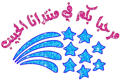 dccc4443239882225c590ec46c54f82d.gif