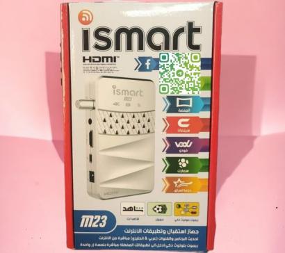 ISMART-M23.jpeg