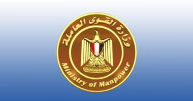 القوى العاملة: استعادة مستحقات عاملين مصريين بالسعودية