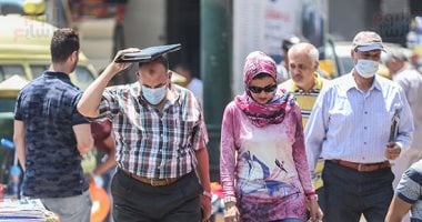 تعرف على درجات الحرارة العظمى والمحسوسة حتى الجمعة