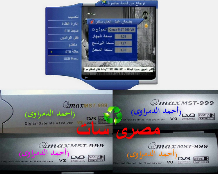 p_2068f4tdf1.jpg
