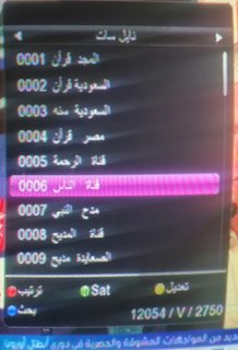 image.jpg