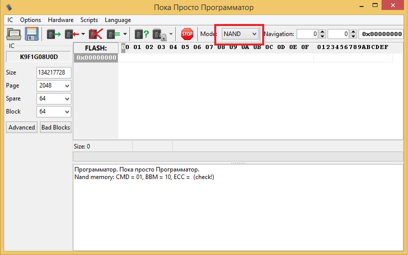 CH341A-V2.0.0.43-NAND-VERSION.jpeg