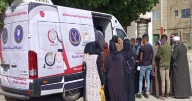 الأحوال المدنية تخصص رقما لتلقى طلبات كبار السن والمرضى وذوى الهمم