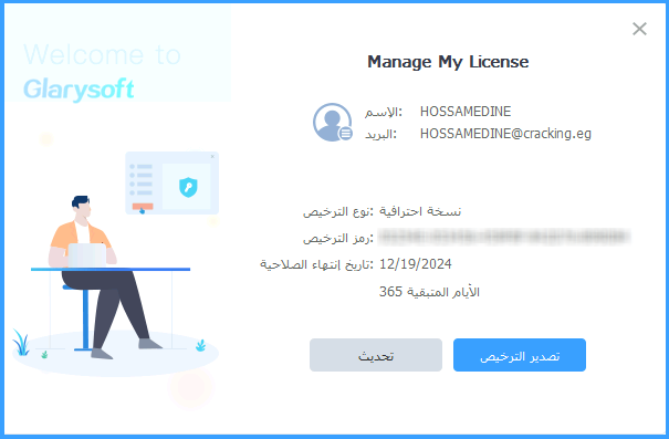 QlrjqCM.png