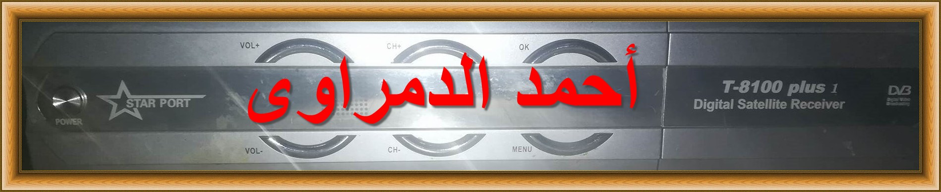 p_2008oykw21.jpg