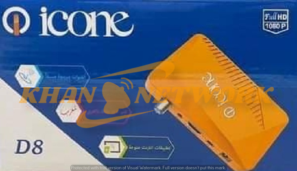 Icone D8 Software