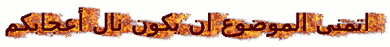 MEHX54D_o.gif