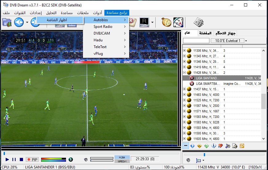 p_1442nio8v1.png
