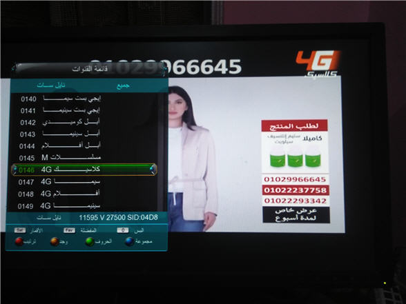 974009844.jpg