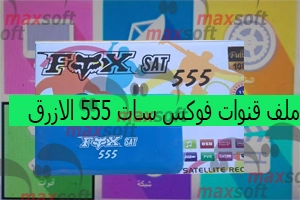 بدون عنوان-1.jpg