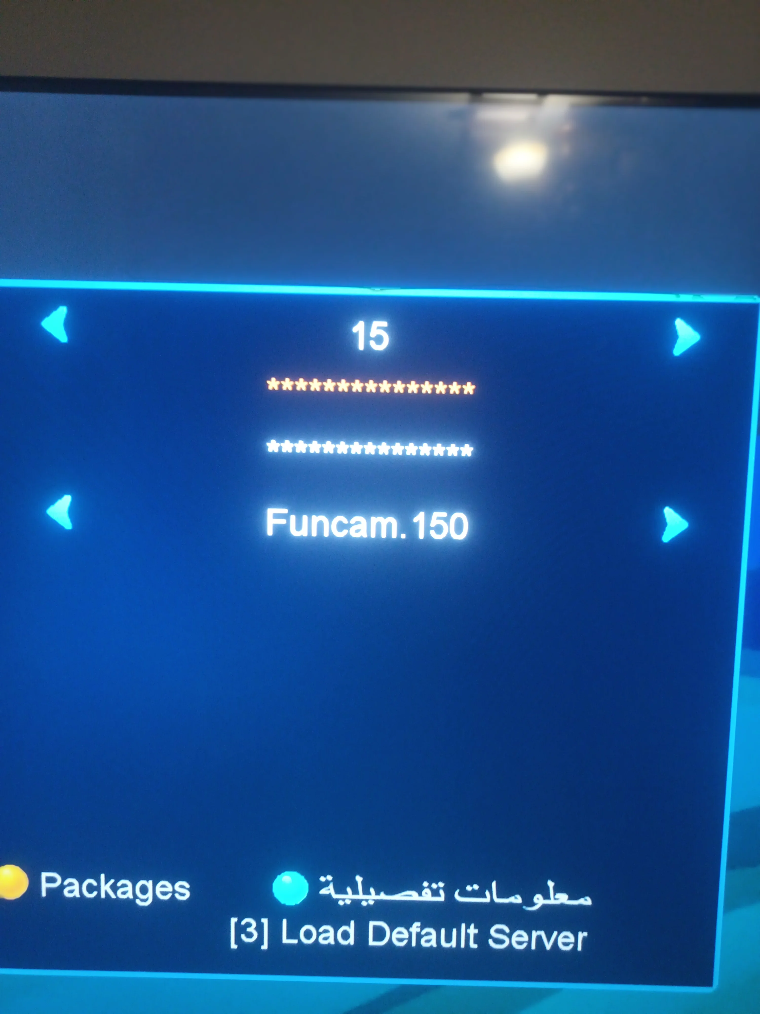 5327
