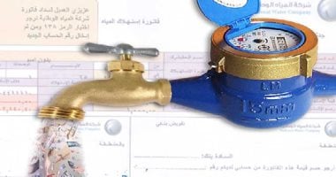 هل يجوز نقل ملكية عداد المياه لأحد الورثة بعد وفاة المشترك الأصلى؟