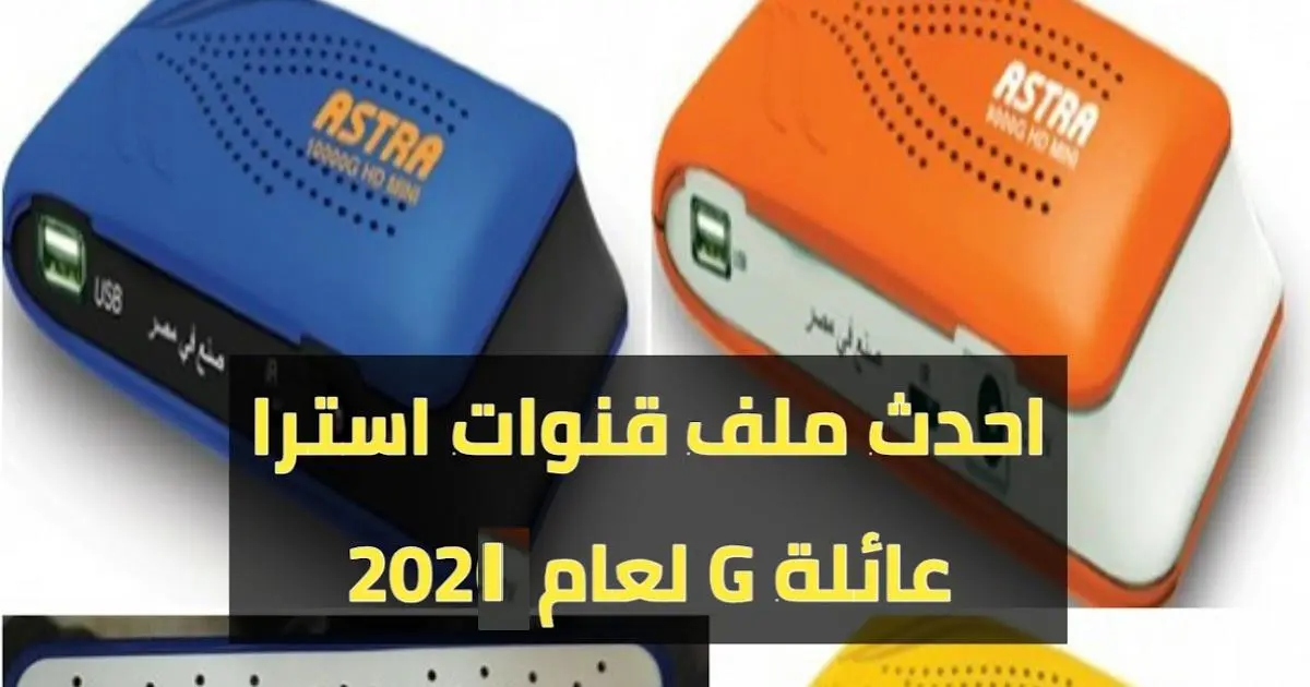 ٢٠٢٠٠٦٢٠_١٦٣١٢٨.jpg