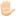 ✋?