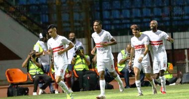 تشكيل الزمالك المتوقع لمواجهة الاتحاد السكندرى اليوم