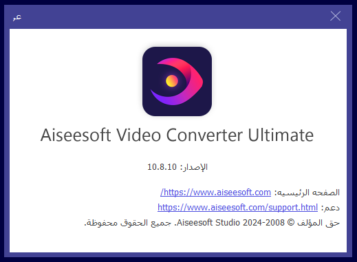 لتحويل وتحرير وتقسيم وضغط ودمج وقص وتعديل الفيديو Aiseesoft Video Converter Ultimate 10.8.10 Final HMTkLVP.png