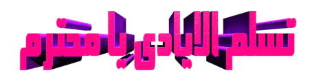 20193