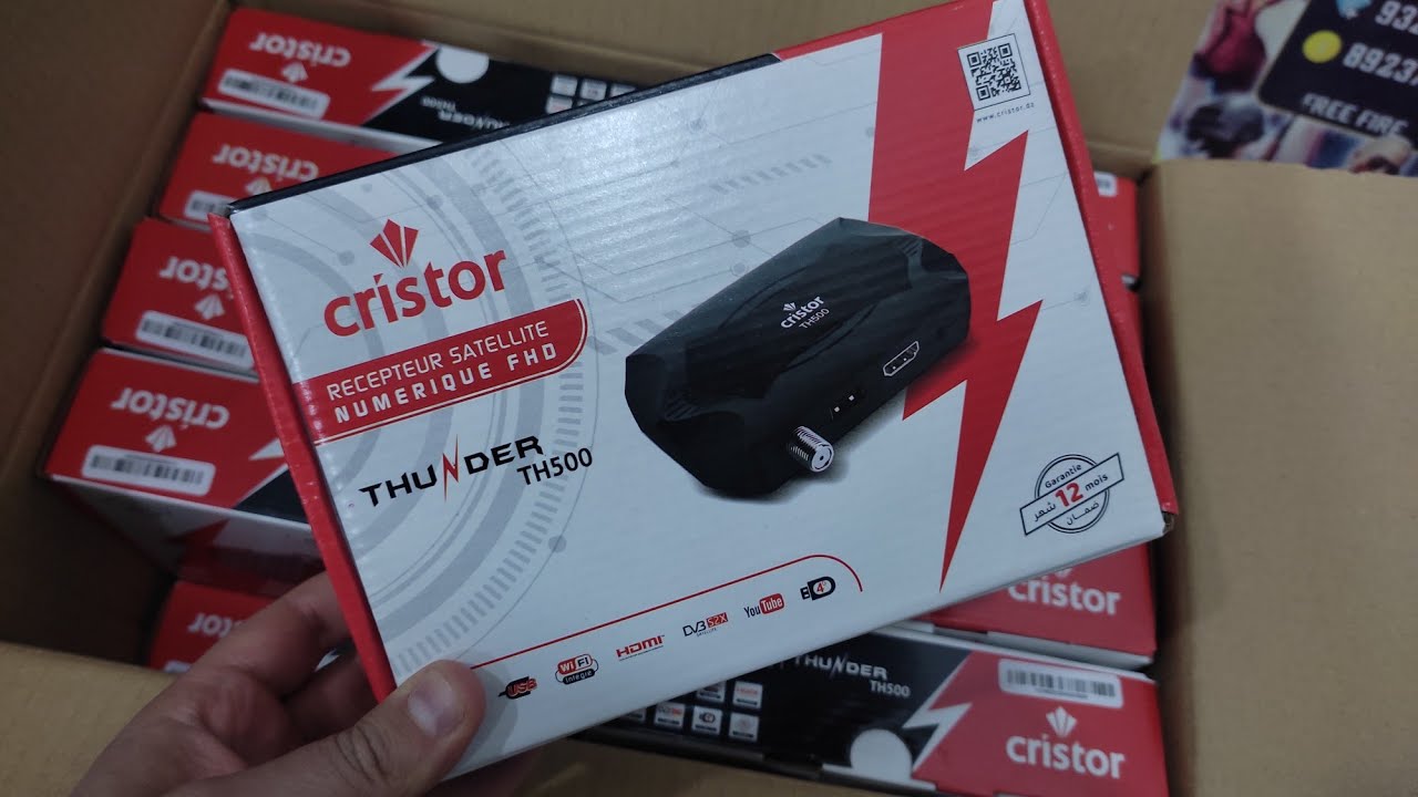(سوفتويـــــرـ09-07-2023 CRISTOR maxresdefault.jpg