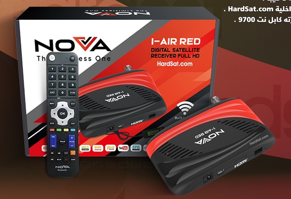 NOVA-I-AIR-RED.jpg