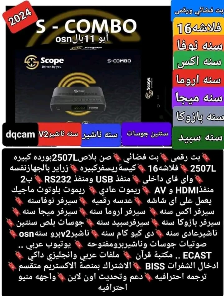 43adbfb5-b401-4c89-9a41-d624e2620802.jpg