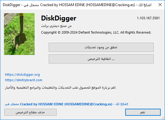 USaGHlq.png