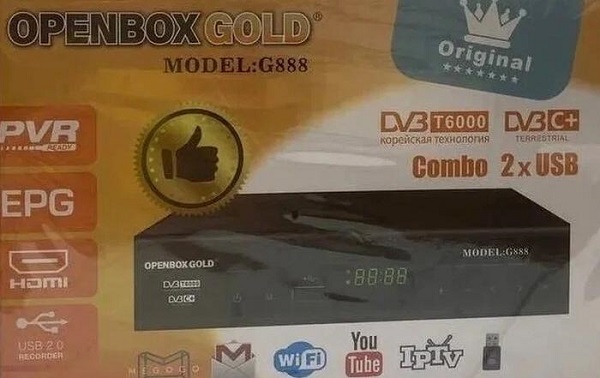 OPENBOX-GOLD-G888.jpeg