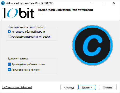 1774373539_2026-03-24_185401.png