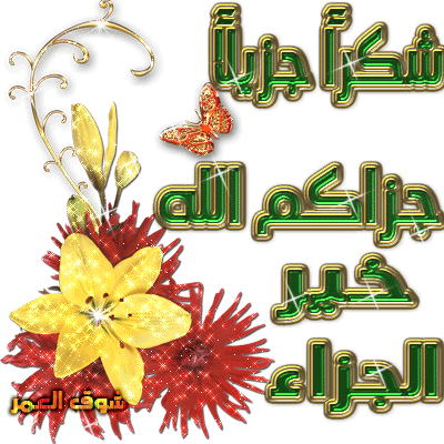 3af5.gif