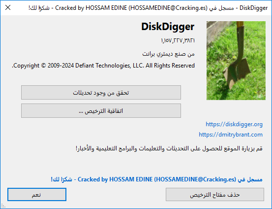 dz9SvN3.png