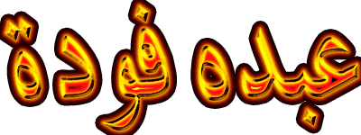 279907172.gif
