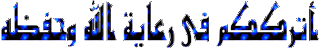 image.gif