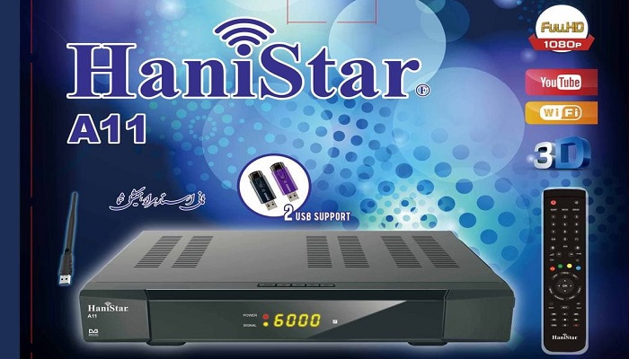 HANISTAR-A11.jpg