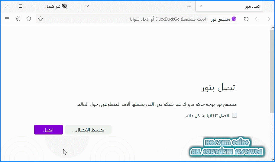 fiLuzZ7.gif