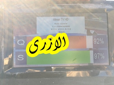 158516838.jpg
