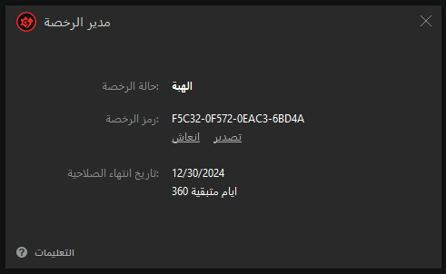 kEl9Rbz.png