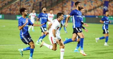 الزمالك يستضيف الليلة سموحة على ملعب المقاولون العرب فى افتتاحية الدورى