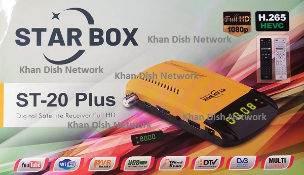 StarBox-St-20-Plus.jpg