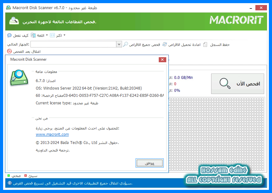4EEn9cG.png