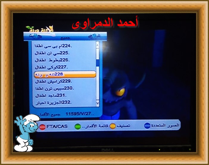 p_2008ipnus3.jpg