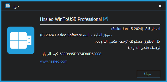 2SeQbsH.png